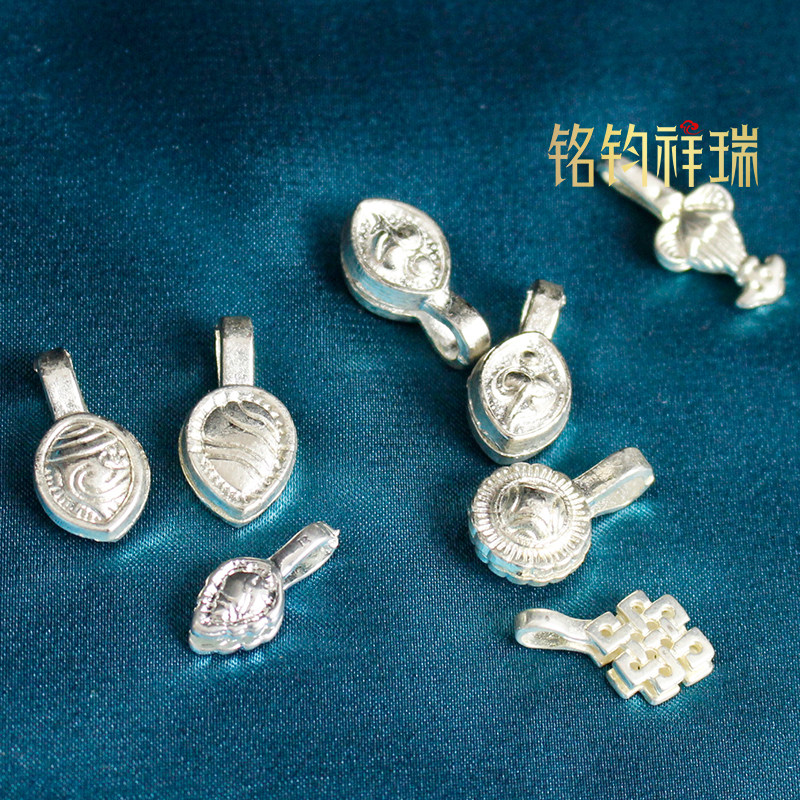 佛珠配件记数夹计数卡子银色藏式手拨手串结缘价手链配饰装饰传统