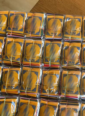 尼泊尔36cm包挂小经幡徒步背包迷你装饰六字真言五色旗拍1件发10