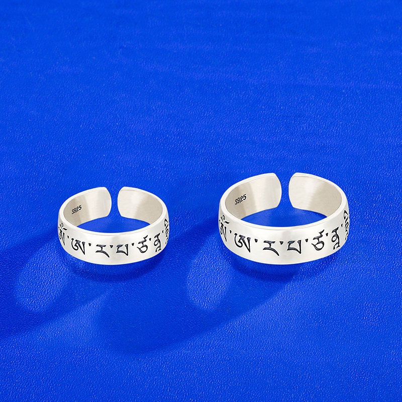 S925纯银戒指文殊心文开口款藏族流行饰品男女银戒指大小号指环