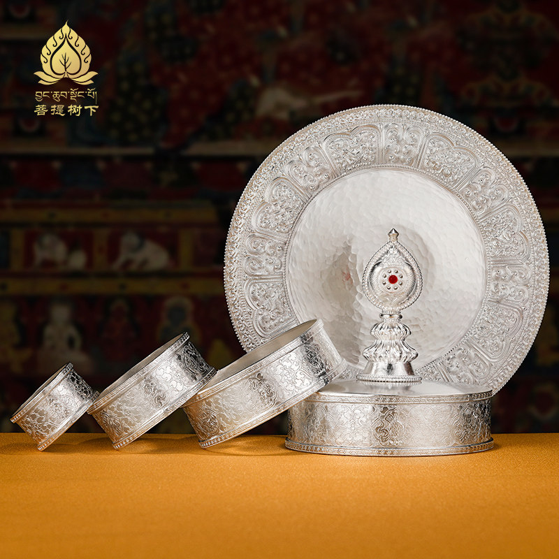 s99纯银手工曼扎盘供修曼茶罗含托盘全套曼茶盘中号12cm