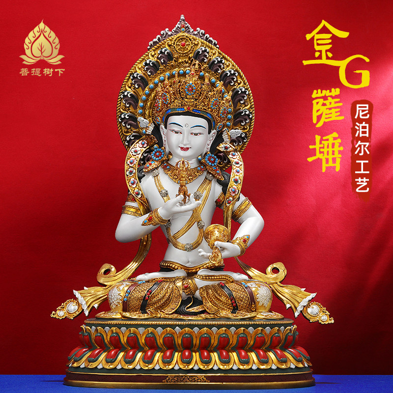 尼泊尔工艺金刚萨埵佛像铜彩绘背光藏式密宗铜佛像摆件7寸10寸