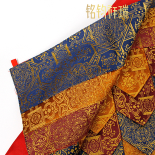 1米围幔印度小花普玛围帘藏式帷幔挂帘桌围墙围布艺佛堂装饰定制