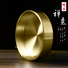 精致无接鏠内卷边直径10cm修曼扎 修盘 纯铜曼扎盘