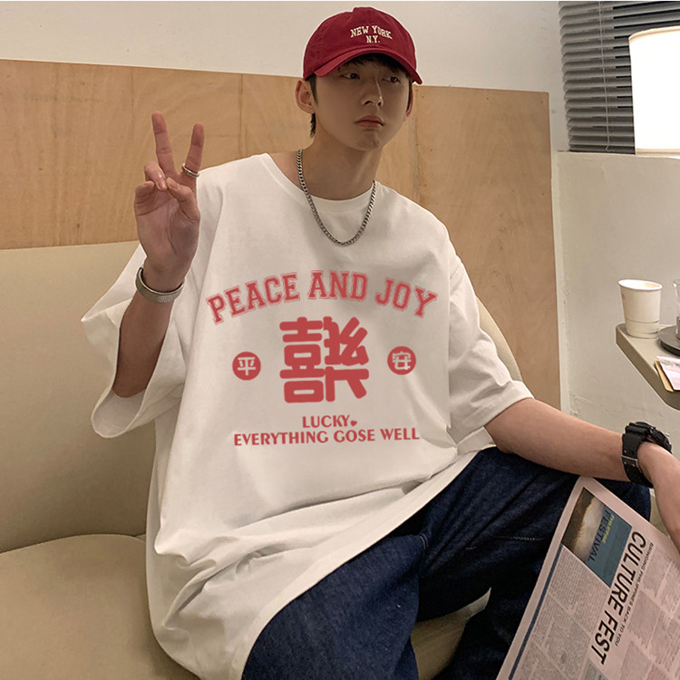 XZ304A-ST598A小众潮流短袖T恤男平安喜乐潮流半袖韩版高街,男装T恤,星座304A