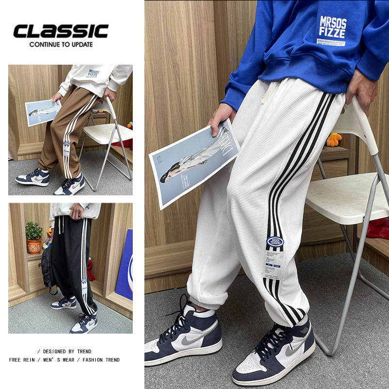 K869P48新款条纹华夫格阔腿宽松卫裤男束脚休闲长裤子图片