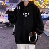 CM027FP60加绒65新款宽松潮流纯棉连帽卫衣休闲外套男生春装帽衫，男装卫衣，星座304A