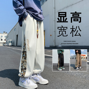 K891FP55加绒65新款裤子潮刺绣休闲裤宽松阔腿束脚运动裤
