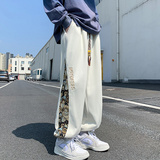 杏色
