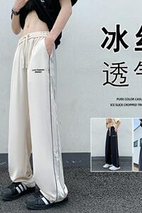 K906FP48新款裤子男感休闲裤宽松美式高街直筒工装运动长裤图片