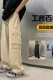 K886FP48新款宽松直筒工装裤阔腿拖地日系港风多口袋休闲长裤，男装休闲裤，星座304A