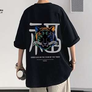 XZ304A-ST587BA新款虎头短袖t恤男ins潮牌夏季潮流印花图片