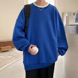 克莱因蓝
