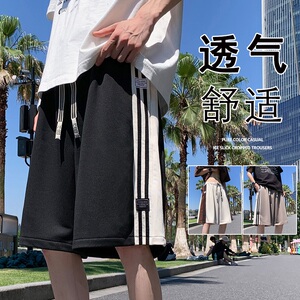 DK108FP38新款短裤透气五分裤宽松大码男生运动休闲沙滩裤子图片