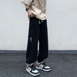 黑色