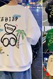 W505D新品卫衣男春秋季长袖ins宽松打底衫小熊外套无帽款，男装卫衣，星座304A