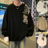 wassuphappy国风小熊刺绣圆领卫衣男春秋季潮牌宽松慵懒休闲外套，男装卫衣，星座304A