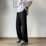 K881FP42新款冰丝阔腿垂感西裤直筒休闲裤男纯色，男装休闲裤，星座304A