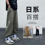 K883FP48新款工装裤简约日系休闲潮牌伞兵阔腿运动宽松休闲长裤，男装休闲裤，星座304A