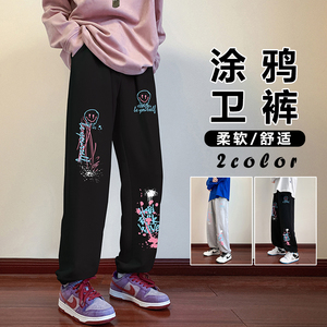 K856P45加绒55潮流涂鸦印花薄款春秋季卫裤男潮牌宽松运图片