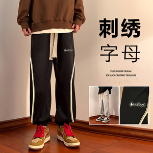 K880FP60加绒65新款休闲卫裤男束脚复古条纹宽松运动裤棉现货图片