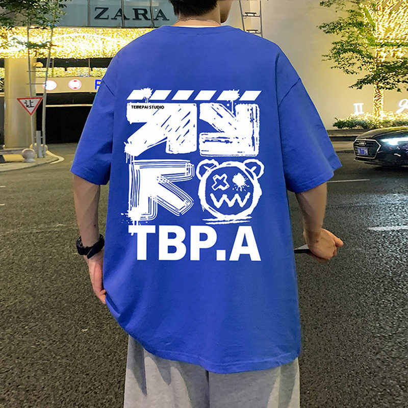 T653FP28纯棉短袖t恤男生情侣装印花体恤上衣宽松潮流半袖tee,男装T恤,星座304A