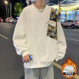 加绒白色