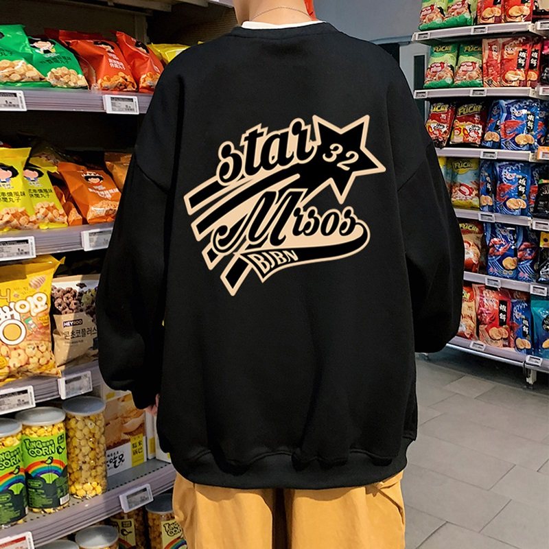 W520D冬季宽松卫衣男嘻哈长袖落肩潮牌hiphop高街上衣服,男装卫衣,星座304A