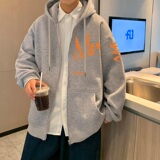 白灰色