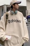 A602P48新款克罗心圆领打底衫高街衣服oversize男士卫休闲外套，男装卫衣，星座304A