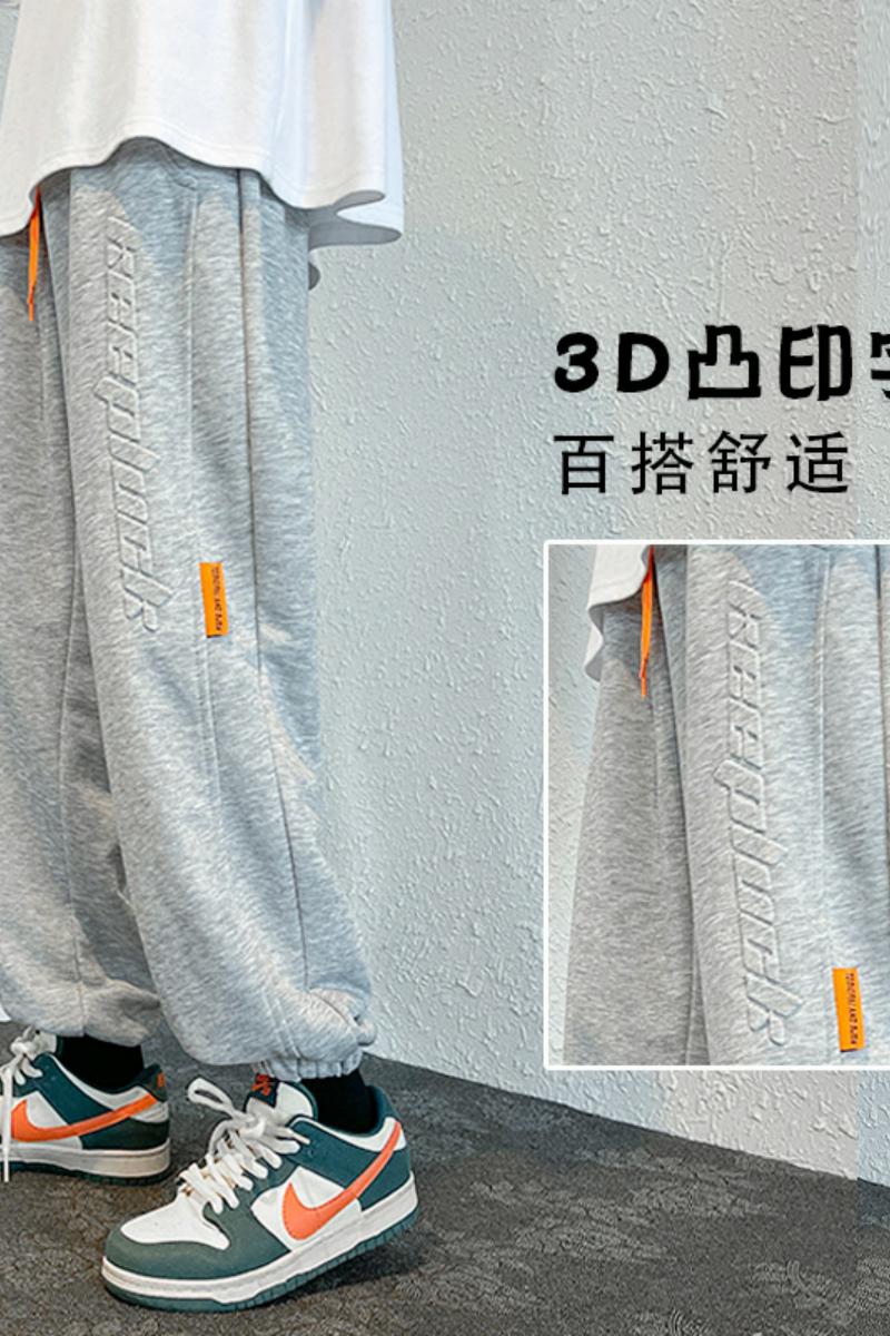 K862P45港风字母印花潮流抽绳束脚长裤子男夏季薄款宽松,男装休闲裤,星座304A