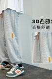 K862P45港风字母印花潮流抽绳束脚长裤子男夏季薄款宽松，男装休闲裤，星座304A