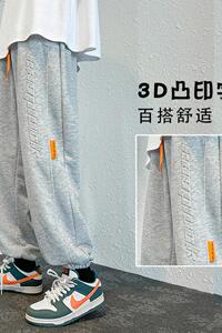 K862P45港风字母印花潮流抽绳束脚长裤子男夏季薄款宽松图片