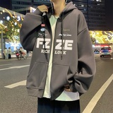 加绒加厚深灰色