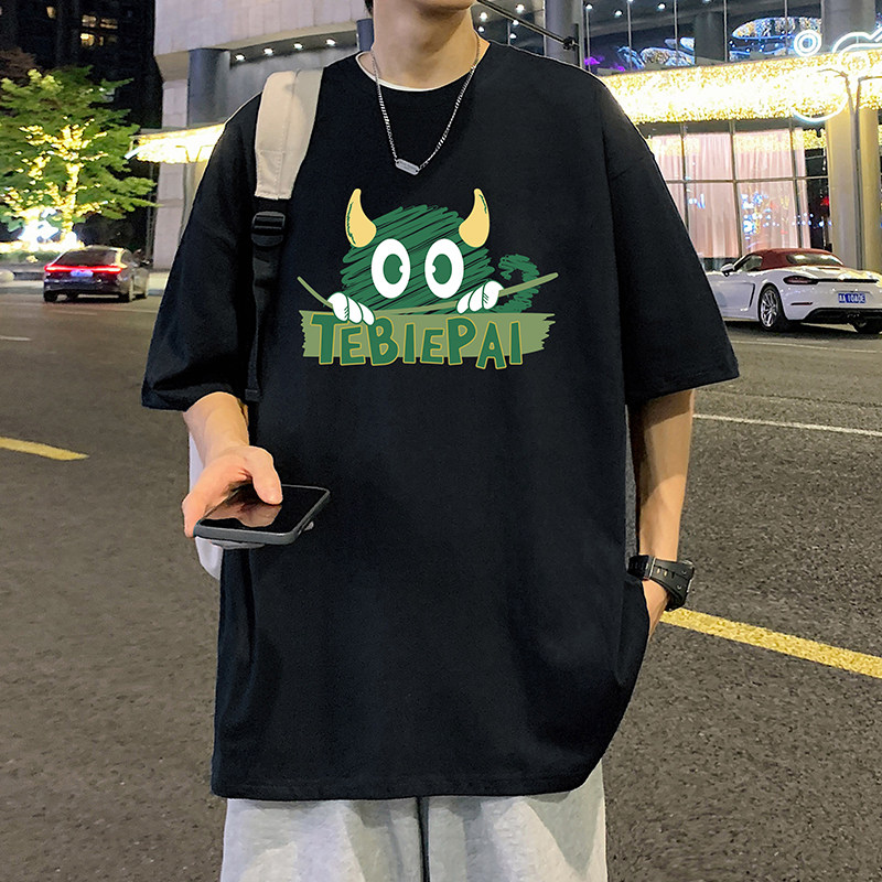 T695FP26新款短袖t恤男夏可爱字母印花宽松纯棉上衣休闲半袖,男装T恤,星座304A