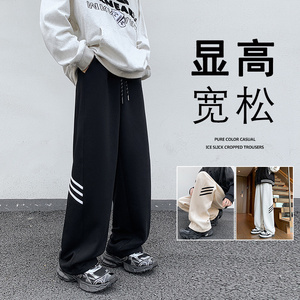 K897FP48新款潮流巴黎复古卫裤男宽松运动裤条纹直筒休闲阔腿长裤图片