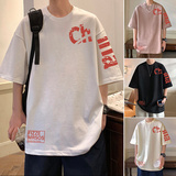T679DP26夏季潮短袖t恤男纯棉打底衫白色半袖潮牌体恤上衣服，男装T恤，星座304A