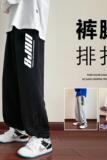 K818P45新款卫裤男休闲美式印花宽松束脚运动裤潮流排扣长裤，男装休闲裤，星座304A