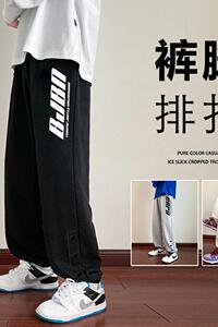 K818P45新款卫裤男休闲美式印花宽松束脚运动裤潮流排扣长裤图片