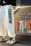 D新品美式复古篮球裤束脚长裤卫裤男宽松小众运动情侣长裤，男装休闲裤，星座304A
