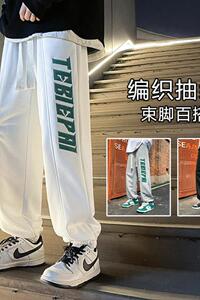 D新品美式复古篮球裤束脚长裤卫裤男宽松小众运动情侣长裤图片