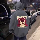 深灰色
