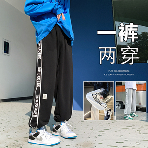 K851P50新款宽松运动卫裤男侧边拉链条纹裤子男休闲束脚长裤