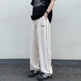杏色
