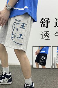 XZ304A-DC新款短裤男宽松卡通小老虎头卫裤灰色潮流图片