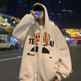 杏色