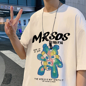 XZ304A-ST368BP25新款短袖男士潮牌港风t恤夏季新款时尚卡通潮流图片