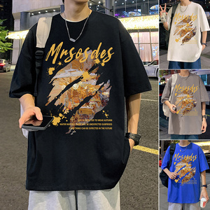 T696FP26新款纯棉重磅短袖T恤男宽松半袖打底衫体恤上衣服图片
