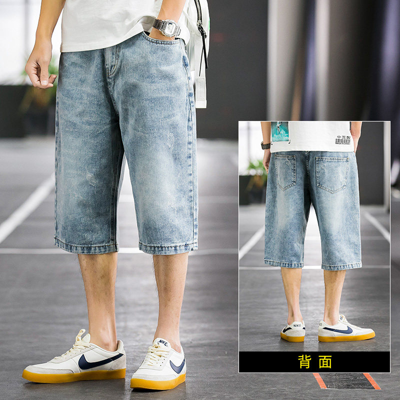 新款男士牛仔短裤中裤纯色版磨破工艺XZ304B-2-KZ1926P45图片