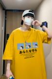 XZ304A-ST333A新款潮流短袖T恤男港宫崎骏风格潮牌，男装T恤，星座304A