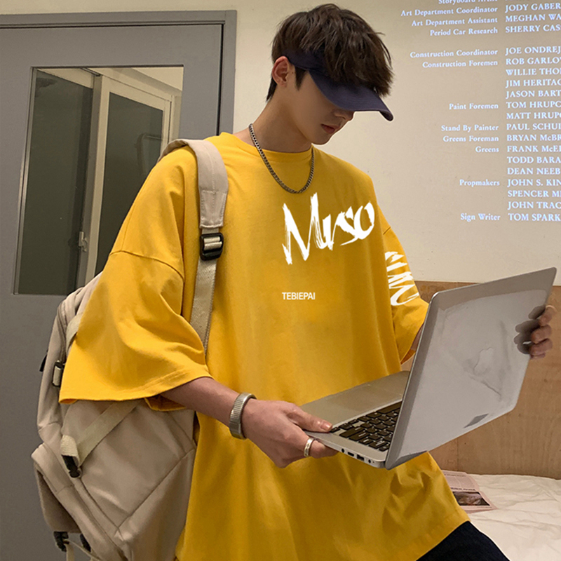 克莱因蓝短袖T恤男士夏季新款国潮宽松男友风半袖ins潮牌大码体恤，男装T恤，星座304A